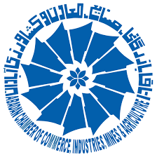 آییننامه نحوه عضویت در اتاقهای بازرگانی اصلاح شد آییننامه نحوه عضویت در اتاقهای بازرگانی اصلاح شد