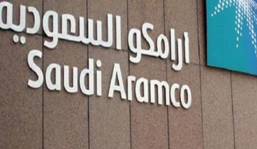 ارزش سهام آرامکو سقوط کرد ارزش سهام آرامکو سقوط کرد