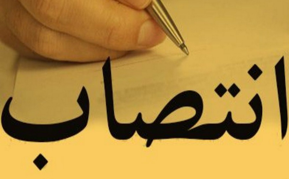 خدامرادی جایگزین الحسینی در "وبشهر" شد