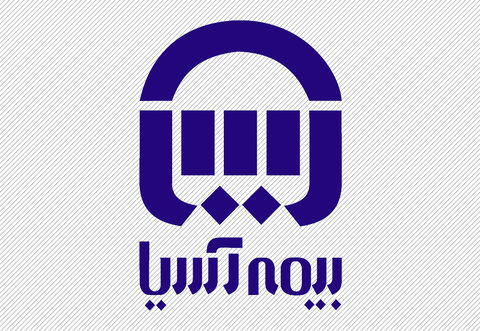 تقدیر از مدیر عامل بیمه آسیا تقدیر از مدیر عامل بیمه آسیا
