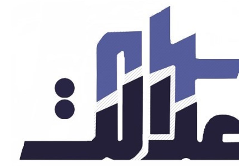 زمان آزاد سازی سهام عدالت اعلام شد زمان آزاد سازی سهام عدالت اعلام شد