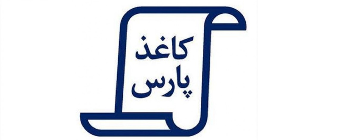 سرمایه به "چکاپا" می رسد