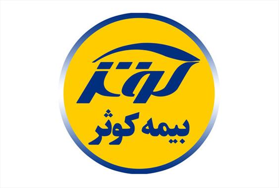 هیات مدیره سهم بیمه ای با افزایش سرمایه از تجدید ارزیابی دارایی موافقت کرد هیات مدیره سهم بیمه ای با افزایش سرمایه از تجدید ارزیابی دارایی موافقت کرد