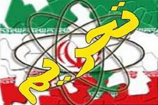 وضعیت کدام صنایع در شرایط تحریم بهتر شد؟
