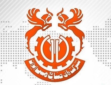 پیام مدیر عامل شرکت ملی صنایع مس ایران در پی شهادت سپهبد حاج قاسم سلیمانی