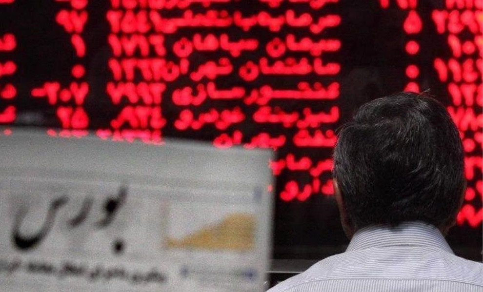 بورس پرقدرت به کار خود ادامه می دهد