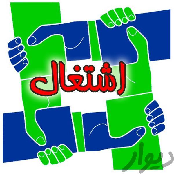 اشتغال۲۰۰ تحصیلکرده استان یزد در مگامدول چادرملوی اردکان اشتغال۲۰۰ تحصیلکرده استان یزد در مگامدول چادرملوی اردکان