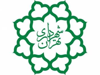 دلایل گذاشتن نیوجرسی مقابل یکی از ساختمان های وزارت صنعت/ صمت به دنبال پرداخت حقوق شهر نیست دلایل گذاشتن نیوجرسی مقابل یکی از ساختمان های وزارت صنعت/ صمت به دنبال پرداخت حقوق شهر نیست