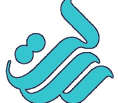افزایش سرمایه ۱/۸۲۰ میلیارد ریالی بانک قرضالحسنه رسالت افزایش سرمایه ۱/۸۲۰ میلیارد ریالی بانک قرضالحسنه رسالت