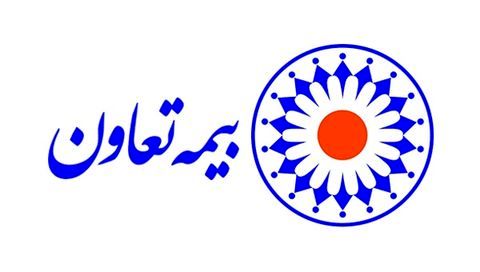 ثبت افزایش سرمایه بیمه تعاون ثبت افزایش سرمایه بیمه تعاون