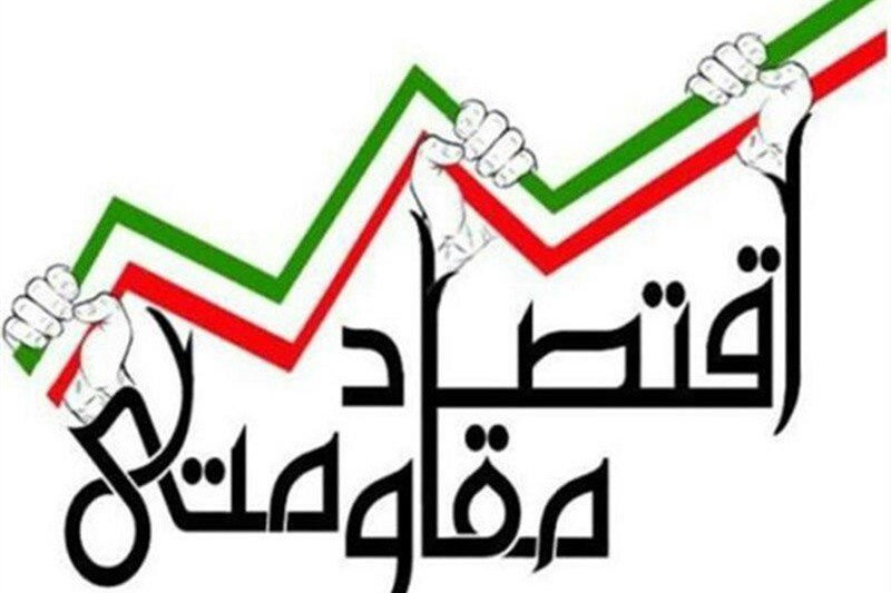 تعاونی ها مصداق مردمی بودن در اقتصاد مقاومتی هستند/ قائل به گسترش همکاری ها با اتاق تعاون هستم/ اتاق تعاون با مسوولیت پذیری به کمک وزارت صمت بیاید/ اتاق تعاون روی صادرات به اوراسیا و ۱۵ کشور همسایه کار کند