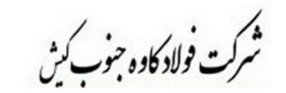 توضیح فولادساز بورسی درباره تولید و فروش ۹ ماهه و پیش بینی ۳ ماهه پایانی سال توضیح فولادساز بورسی درباره تولید و فروش ۹ ماهه و پیش بینی ۳ ماهه پایانی سال
