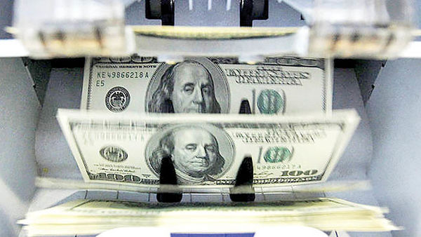 اخطار آخر به متعهدان ارزی اخطار آخر به متعهدان ارزی
