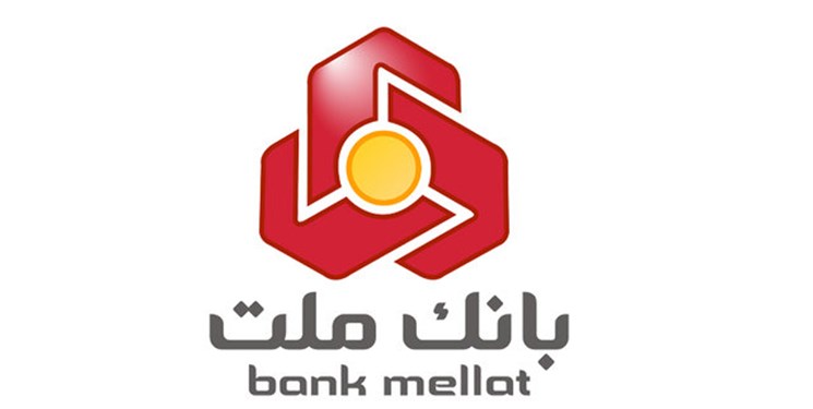 وام ۲۴ ساله در جیب مدیران «وبملت» وام ۲۴ ساله در جیب مدیران «وبملت»