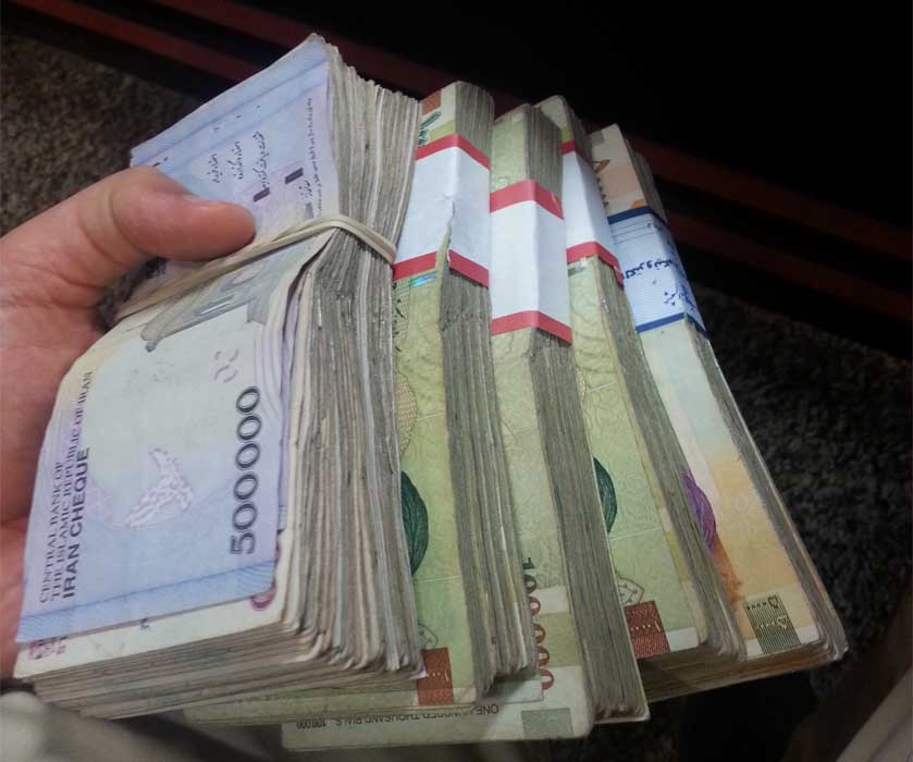 شرایط جدید پرداخت یارانه معیشتی ابلاغ شد شرایط جدید پرداخت یارانه معیشتی ابلاغ شد