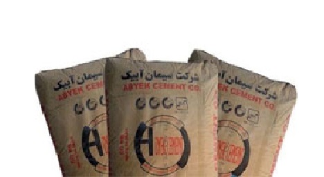 رشد ۹۰۰ درصدی سودخالص سیمان آبیک رشد ۹۰۰ درصدی سودخالص سیمان آبیک