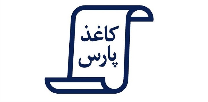 پیشنهاد "چکاپا" در خصوص افزایش سرمایه