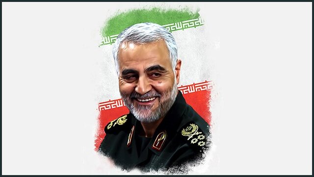 پیام تسلیت رئیس کل گمرک جمهوری اسلامی ایران به مناسبت شهادت سردار سپهبد حاج قاسم سلیمانی پیام تسلیت رئیس کل گمرک جمهوری اسلامی ایران به مناسبت شهادت سردار سپهبد حاج قاسم سلیمانی