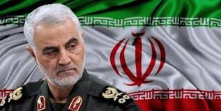 پیام تسلیت مدیرعامل شرکت فولاد خراسان در پی شهادت سردار سلیمانی