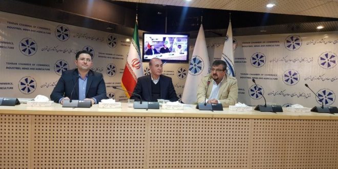 نشست سالیانه هم‌اندیشی مدیران صنایع حفاظت الکترونیک اتحادیه سراسری برگزار شد