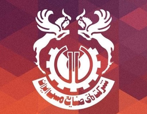 افزایش سرمایه، ضامن توسعه و پویایی شرکت مس است