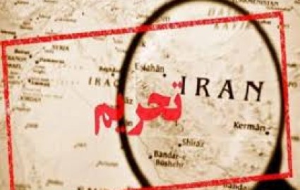 تحریمهای خز شده و تکراری! تحریمهای خز شده و تکراری!