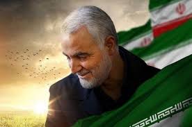 برگزاری مراسم بزرگداشت شهید سپهبد حاج قاسم سلیمانی در شرکت گهرزمین برگزاری مراسم بزرگداشت شهید سپهبد حاج قاسم سلیمانی در شرکت گهرزمین