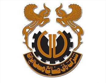 بازدهی 105 درصدی سهام مس طی ده ماه بازدهی 105 درصدی سهام مس طی ده ماه