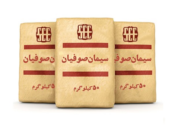 سود خالص هر سهم "سصوفی" ۲۷۹ ریال سود خالص هر سهم "سصوفی" ۲۷۹ ریال