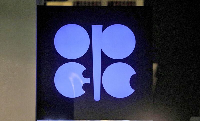 کاهش بیشتر تولید؛ آنچه اوپک به آن پایبند میماند کاهش بیشتر تولید؛ آنچه اوپک به آن پایبند میماند