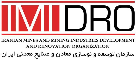 ارتباط مستمر دانشگاه امیر کبیر با ایمیدرو در قالب پروژههای تحقیقاتی ارتباط مستمر دانشگاه امیر کبیر با ایمیدرو در قالب پروژههای تحقیقاتی