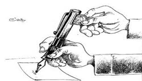 پنج نشانه فساد اداری