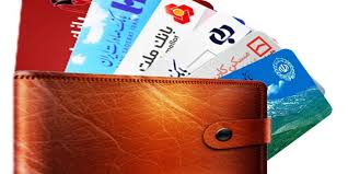 الزام ارائه اسناد در انتقال وجوه سنگین