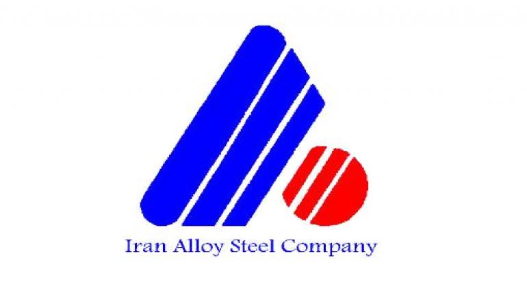 نشان برتر انجام مسوولیت های اجتماعی به شرکت فولاد آلیاژی ایران تعلق گرفت نشان برتر انجام مسوولیت های اجتماعی به شرکت فولاد آلیاژی ایران تعلق گرفت