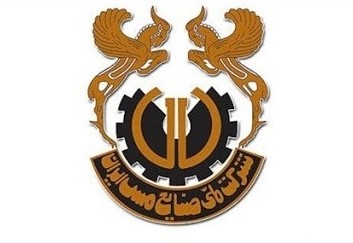 «درآلو» کلیدی ترین طرح توسعه شرکت مس است «درآلو» کلیدی ترین طرح توسعه شرکت مس است