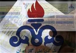 توانیر: ۱۰ درصد تولید گاز برای نیروگاههاست توانیر: ۱۰ درصد تولید گاز برای نیروگاههاست