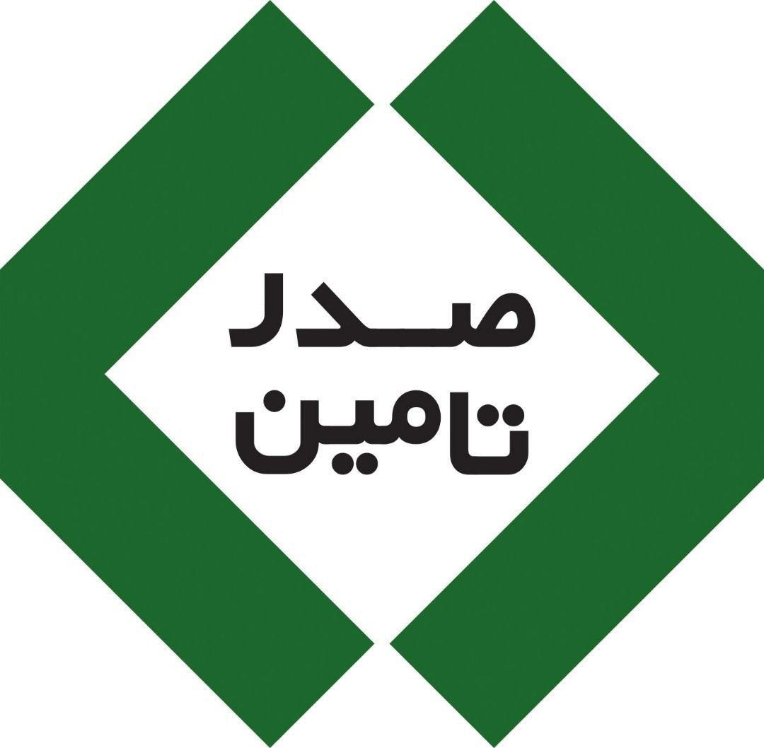 امضا تفاهم نامه مشترک همکاری در طرح احیا و توسعه معادن میان صدر تامین و تهیه و تولید مواد معدنی ایران امضا تفاهم نامه مشترک همکاری در طرح احیا و توسعه معادن میان صدر تامین و تهیه و تولید مواد معدنی ایران