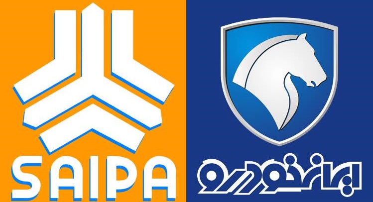 فرصتی پیش روی خودروسازان، اما به یک شرط!