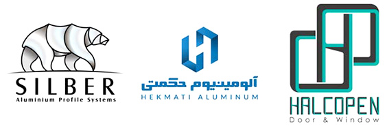 افتتاح فروشگاه پروفیل آلومینیوم سیلبر در اصفهان افتتاح فروشگاه پروفیل آلومینیوم سیلبر در اصفهان