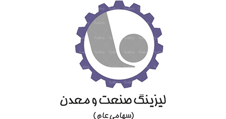 زمان و مکان مجمع «ولصنم»