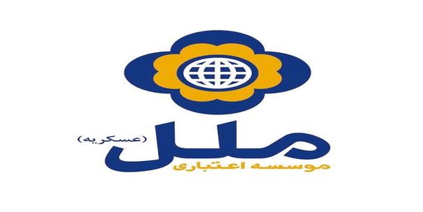 گزارش 5 صفحه ای «وملل» | برنامه افزایش سرمایه در آینده + متن گزارش 5 صفحه ای «وملل» | برنامه افزایش سرمایه در آینده + متن