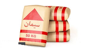 ارز آوری ۸ میلیون دلاری صادرات سیمان باقران از ابتدای سال ارز آوری ۸ میلیون دلاری صادرات سیمان باقران از ابتدای سال