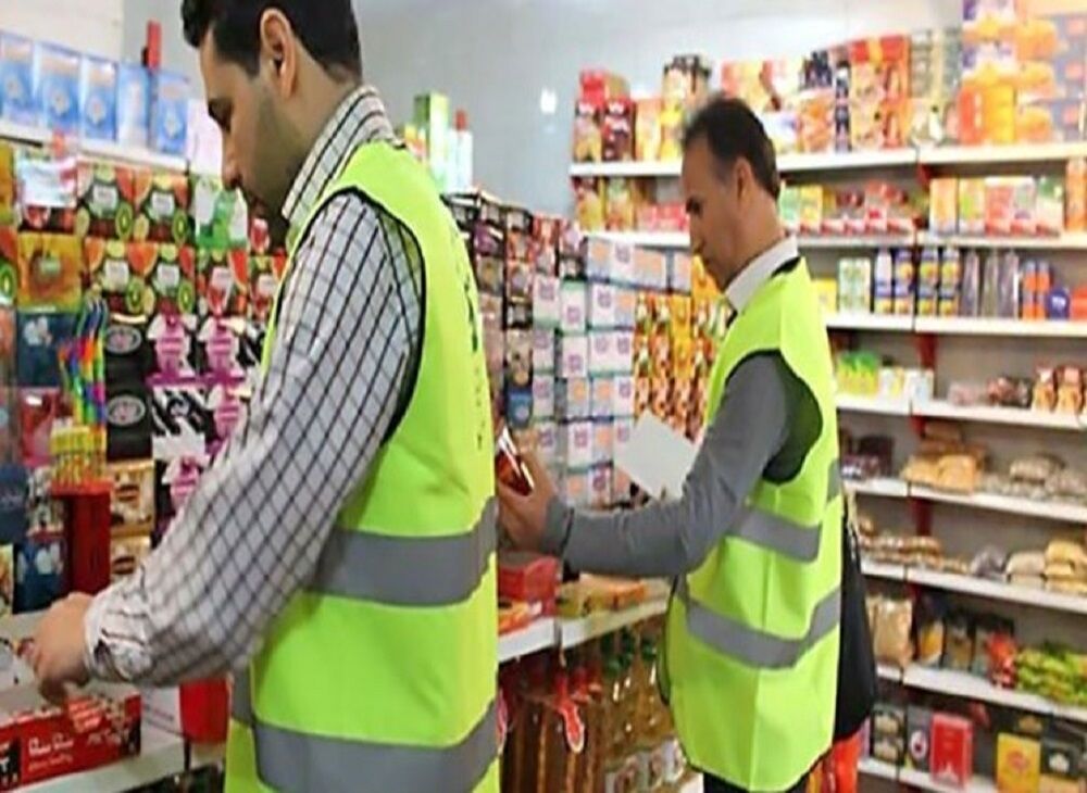 ۱۰۵ هزار مورد بازرسی از واحدهای صنفی یزد انجام شد