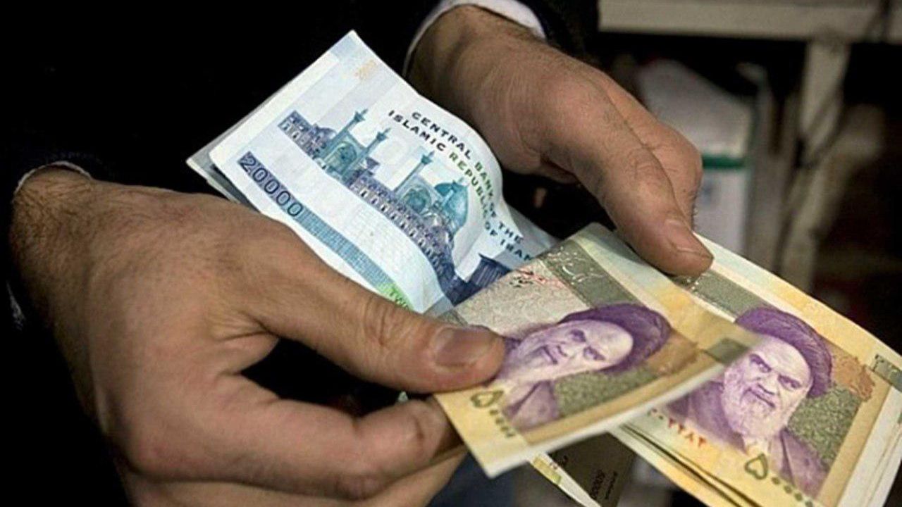 واریز عیدی مستمریبگیران بدون کسر مالیات واریز عیدی مستمریبگیران بدون کسر مالیات
