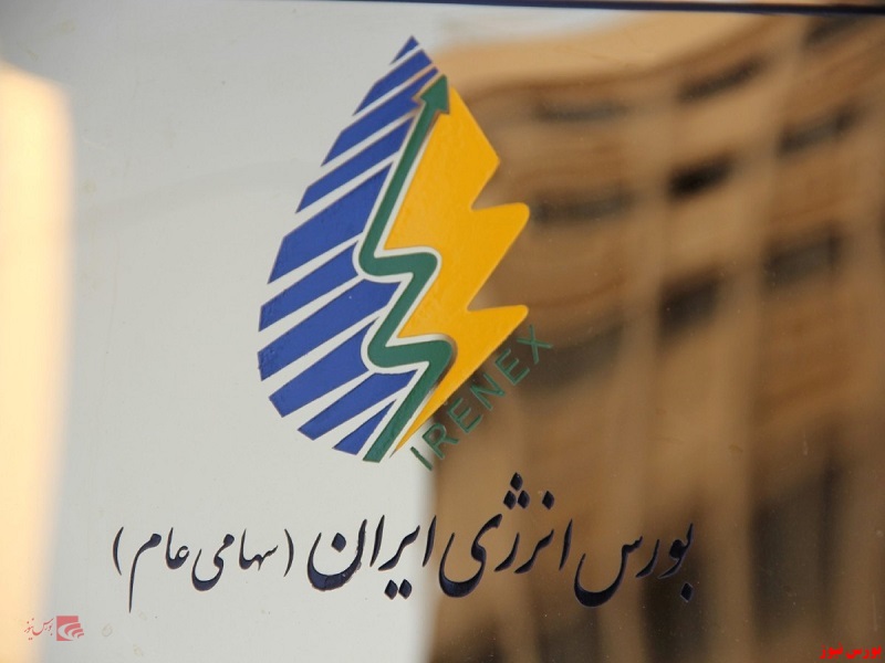 نفتای سبک ستاره خلیج فارس تک مهمان رینگ بین الملل نفتای سبک ستاره خلیج فارس تک مهمان رینگ بین الملل