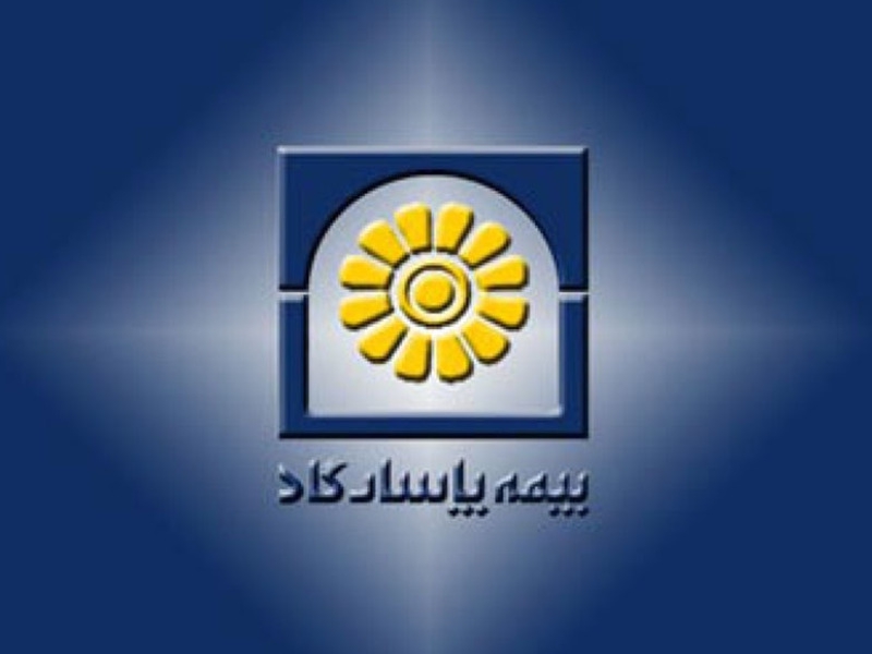 کمک بیمه پاسارگاد به مناطق سیل زده سیستان و بلوچستان
