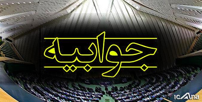 کاهش ۲۶درصدی تولیدات خودروسازان موجب تنش قیمتی در بازار شد کاهش ۲۶درصدی تولیدات خودروسازان موجب تنش قیمتی در بازار شد