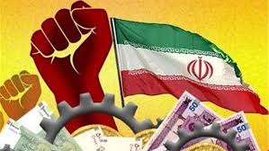 در ساخت داخل از رقم داخلی سازی یک میلیارد و دویست میلیون دلار عبور کردیم/ در کنار نهضت ساخت داخل بر روی قطع وابستگی و خودکفایی در واردات تاکید داریم/ وزارت نفت همکاری خوبی با ما در راستای ساخت داخل دارد در ساخت داخل از رقم داخلی سازی یک میلیارد و دویست میلیون دلار عبور کردیم/ در کنار نهضت ساخت داخل بر روی قطع وابستگی و خودکفایی در واردات تاکید داریم/ وزارت نفت همکاری خوبی با ما در راستای ساخت داخل دارد
