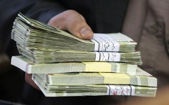 پرداخت ۱۱ هزار میلیارد تومان تسهیلات اشتغال روستایی پرداخت ۱۱ هزار میلیارد تومان تسهیلات اشتغال روستایی