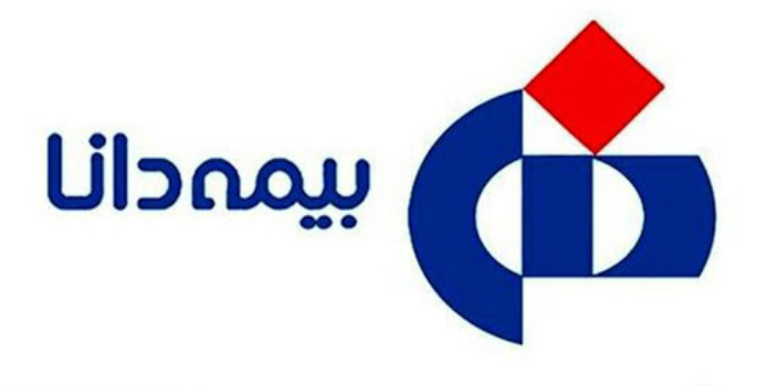 آغاز ارائه خدمات بیمه دانا به شهروندان سبزواری آغاز ارائه خدمات بیمه دانا به شهروندان سبزواری